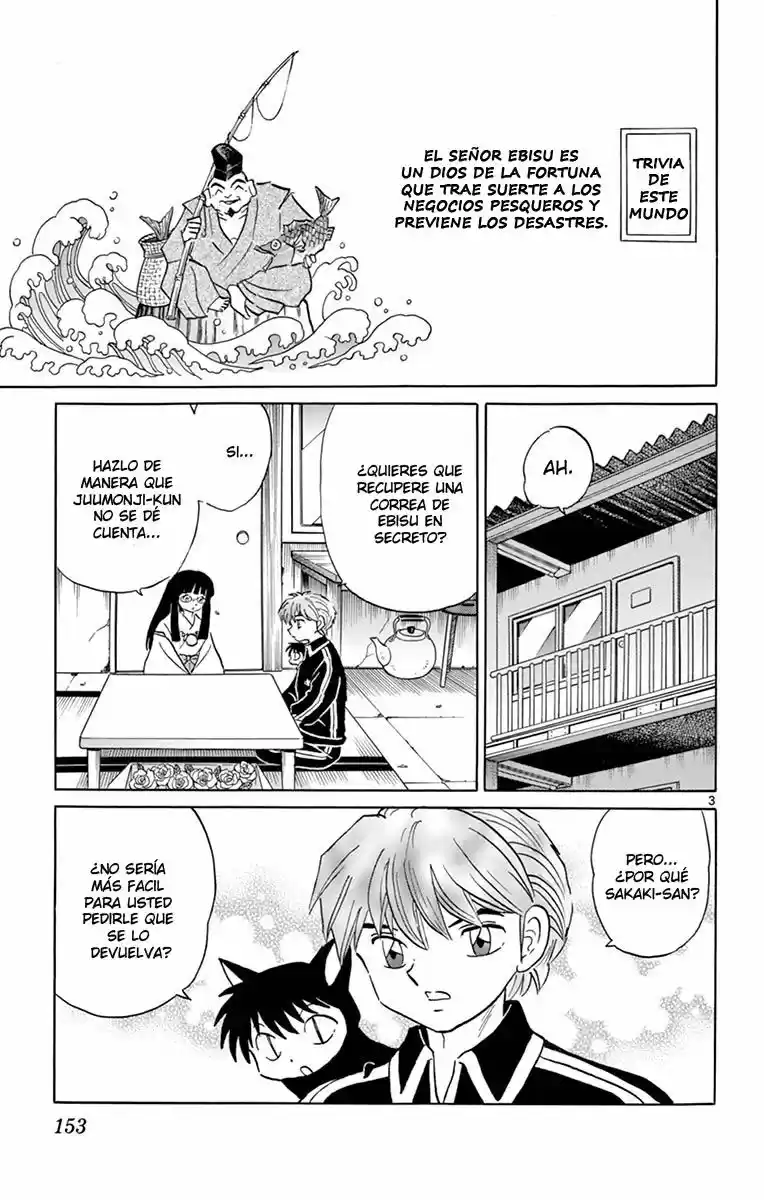 Kyoukai no Rinne (2009) - Capítulo 347 - Página 4 - LectorTMOo
