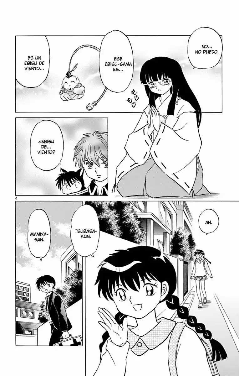 Kyoukai no Rinne (2009) - Capítulo 347 - Página 5 - LectorTMOo