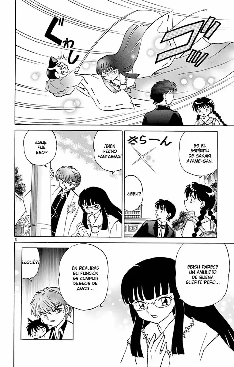 Kyoukai no Rinne (2009) - Capítulo 347 - Página 7 - LectorTMOo