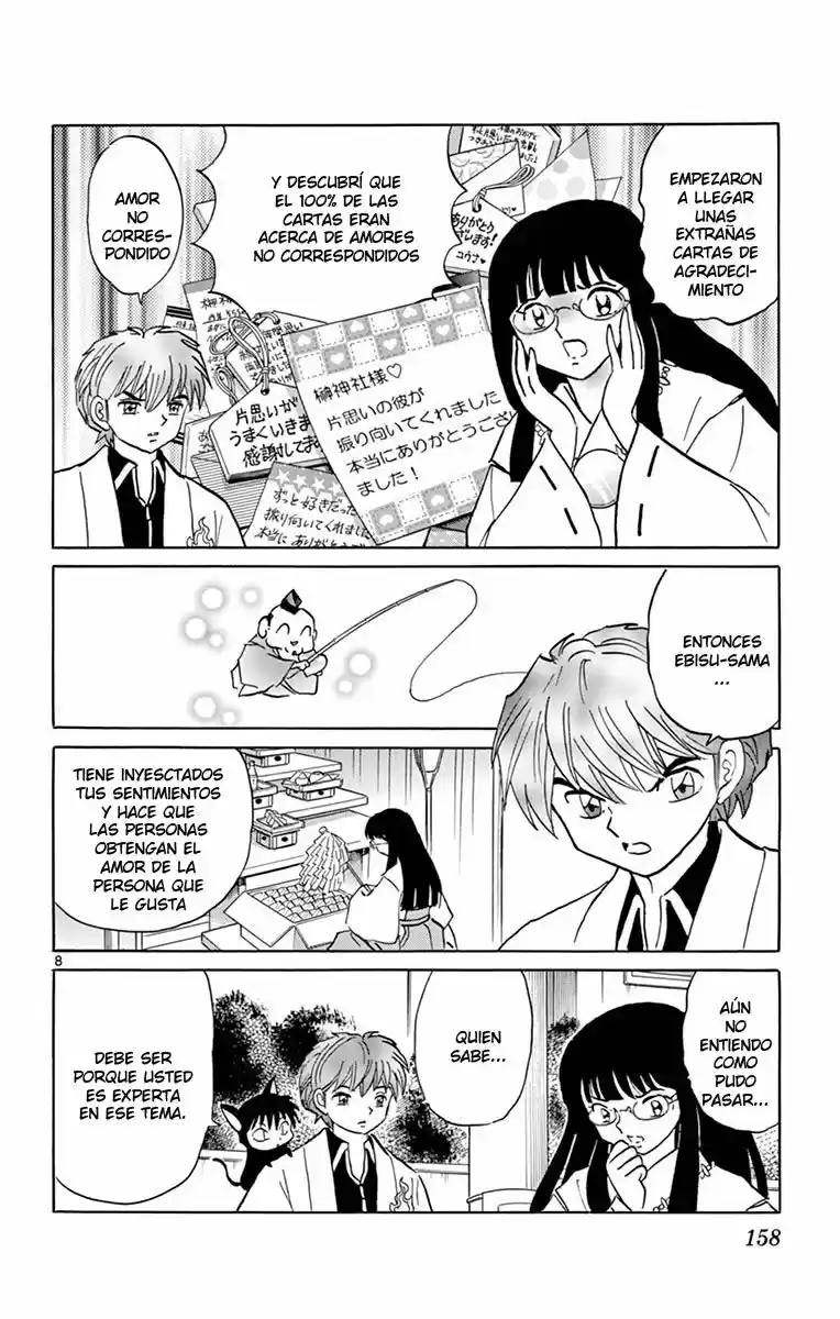 Kyoukai no Rinne (2009) - Capítulo 347 - Página 9 - LectorTMOo