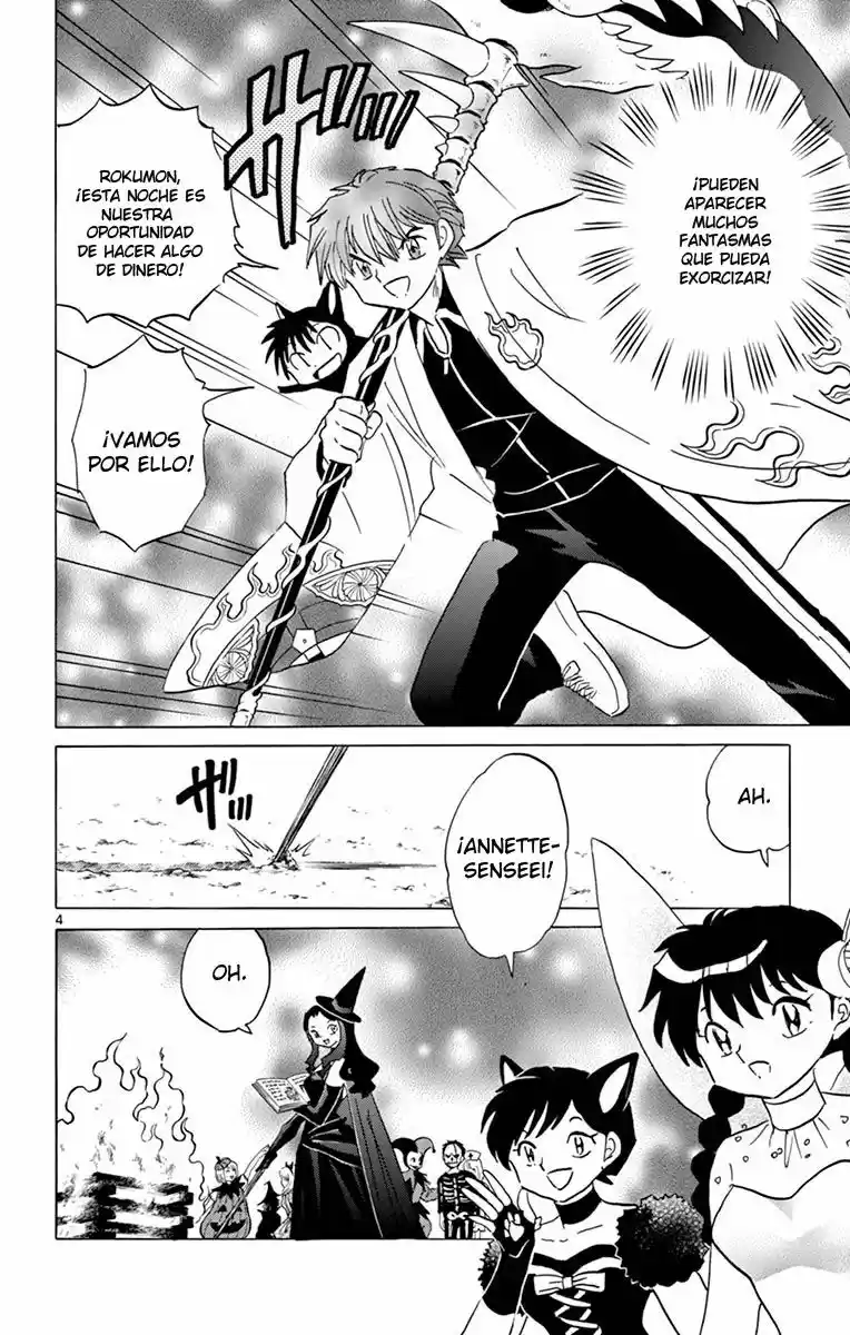 Kyoukai no Rinne (2009) - Capítulo 348 - Página 5 - LectorTMOo