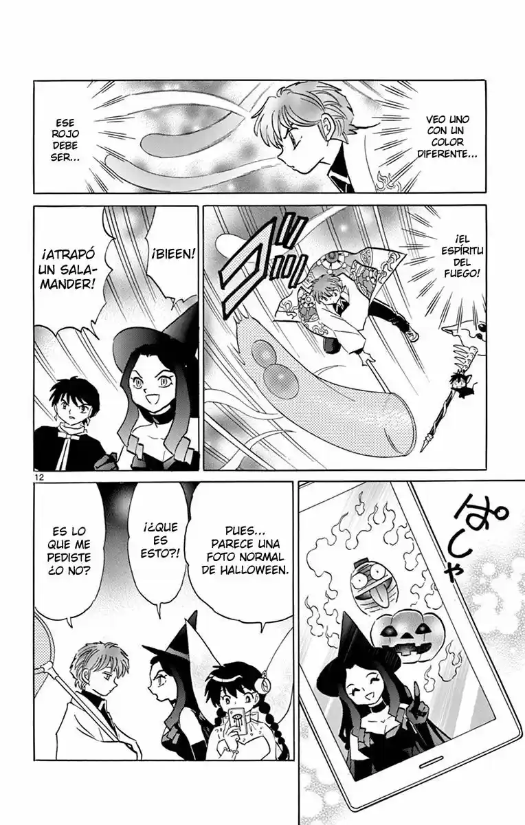 Kyoukai no Rinne (2009) - Capítulo 348 - Página 13 - LectorTMOo