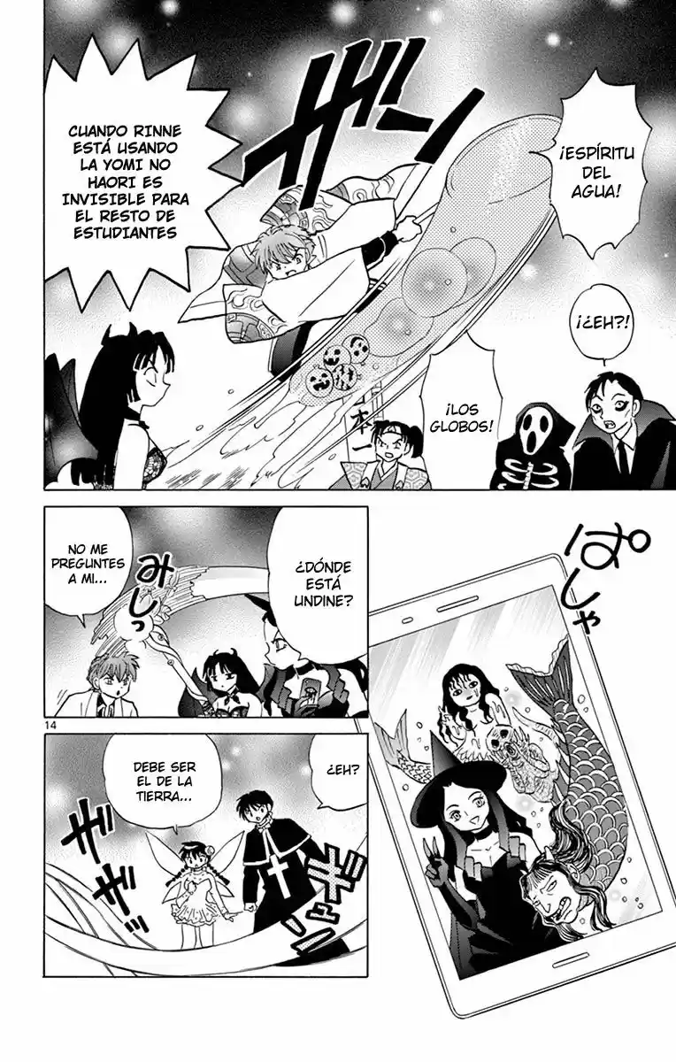 Kyoukai no Rinne (2009) - Capítulo 348 - Página 15 - LectorTMOo