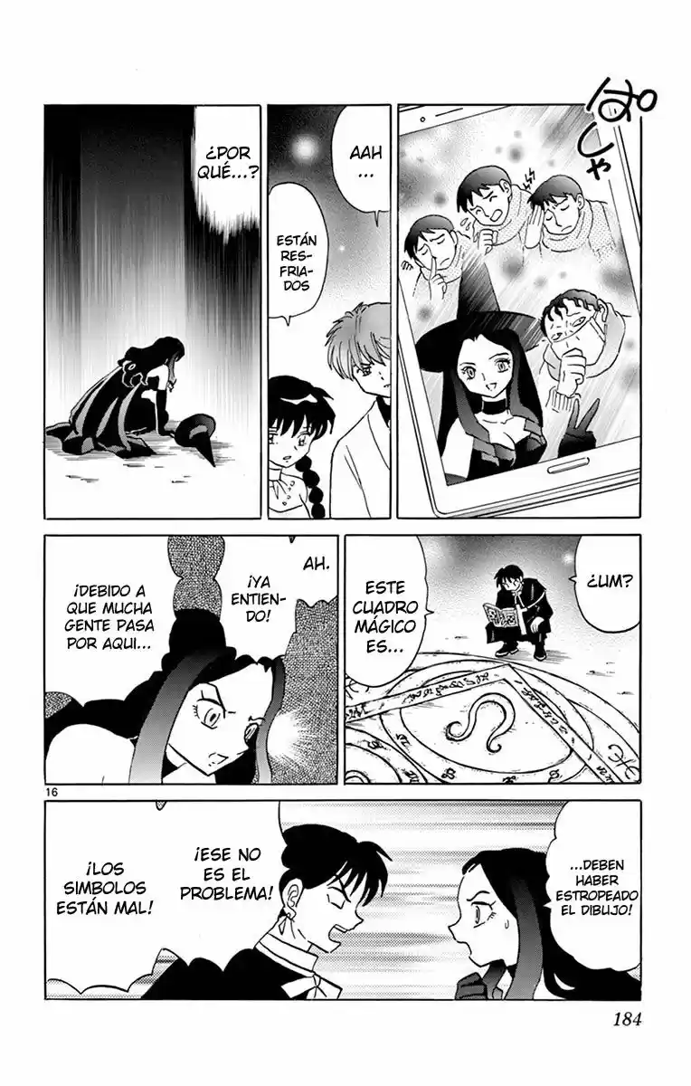Kyoukai no Rinne (2009) - Capítulo 348 - Página 17 - LectorTMOo