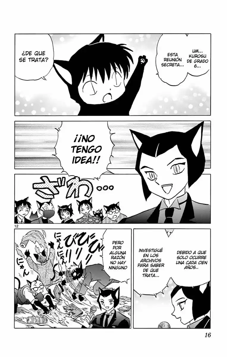 Kyoukai no Rinne (2009) - Capítulo 349 - Página 17 - LectorTMOo