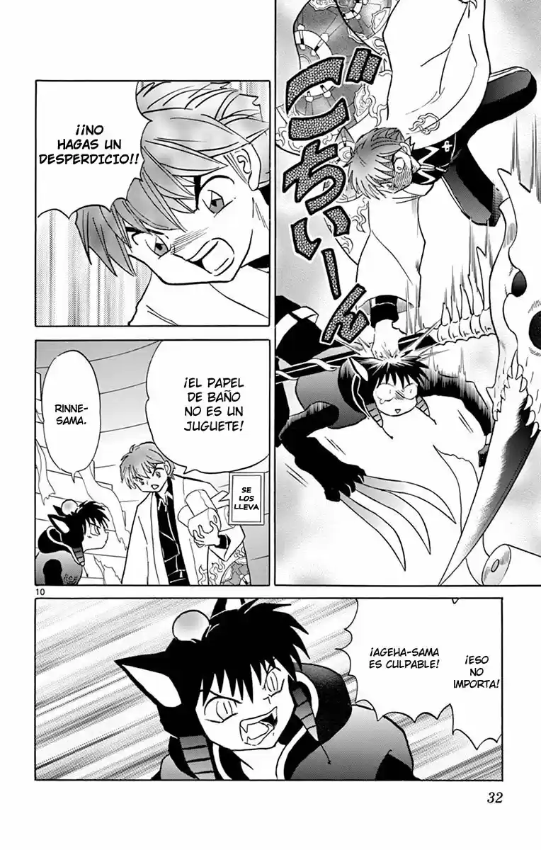 Kyoukai no Rinne (2009) - Capítulo 350 - Página 11 - LectorTMOo