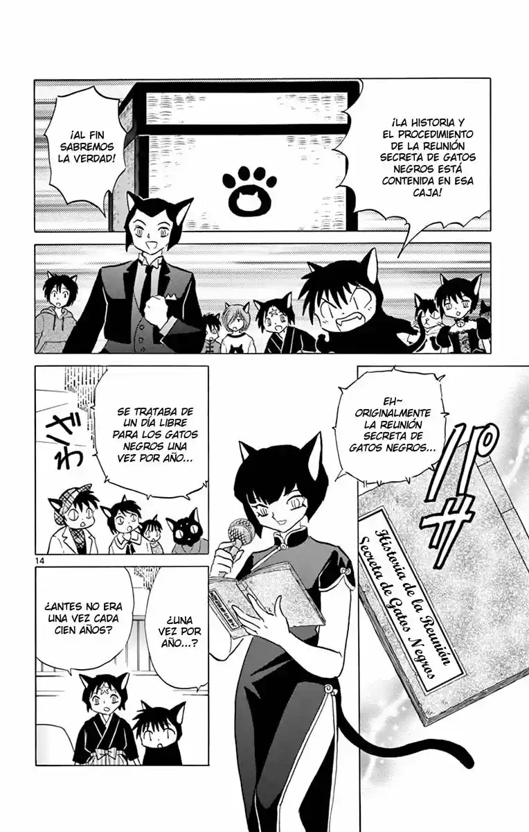 Kyoukai no Rinne (2009) - Capítulo 350 - Página 15 - LectorTMOo