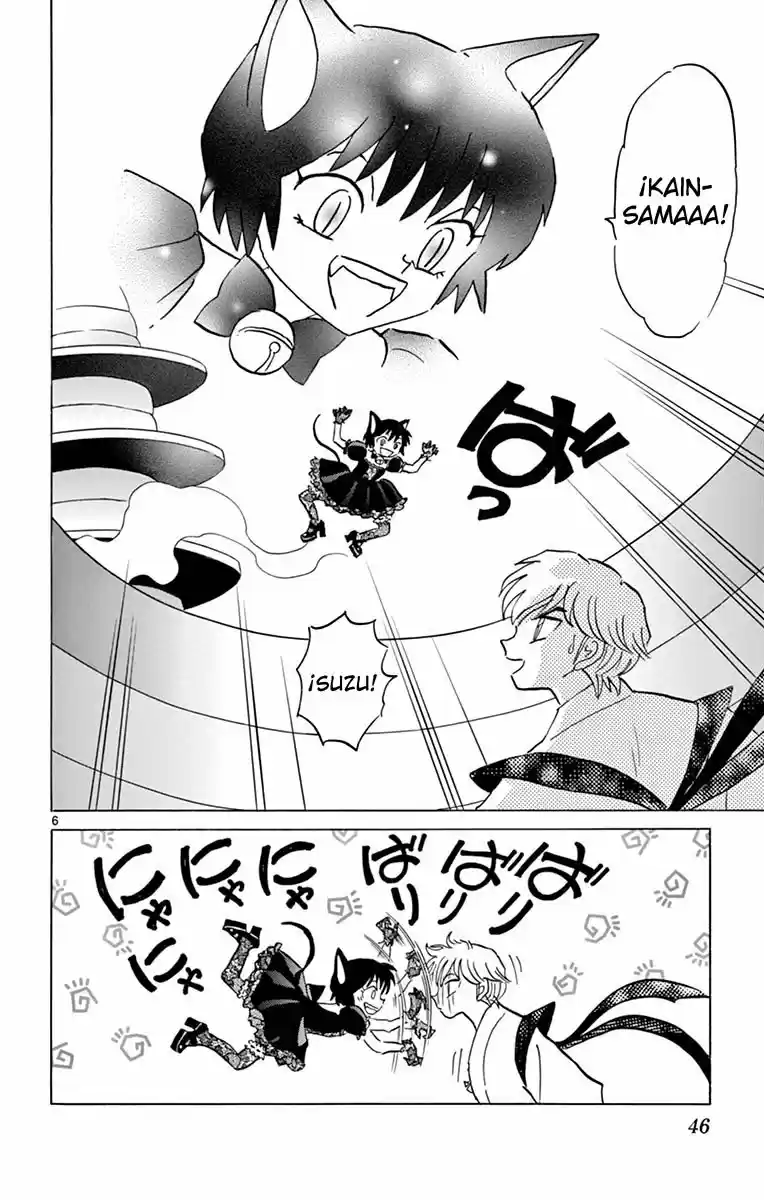 Kyoukai no Rinne (2009) - Capítulo 351 - Página 7 - LectorTMOo