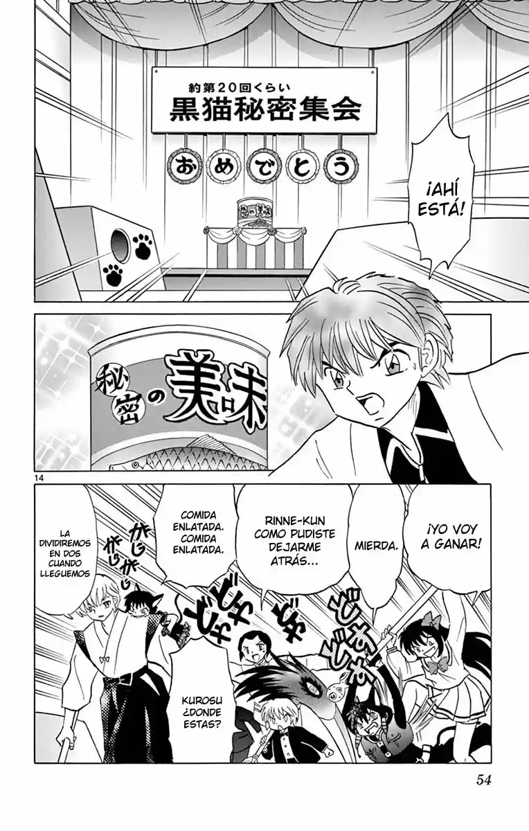 Kyoukai no Rinne (2009) - Capítulo 351 - Página 15 - LectorTMOo