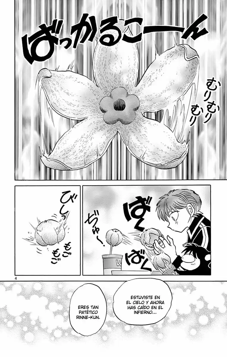Kyoukai no Rinne (2009) - Capítulo 352 - Página 5 - LectorTMOo