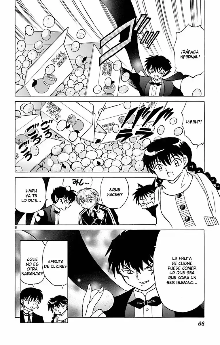 Kyoukai no Rinne (2009) - Capítulo 352 - Página 9 - LectorTMOo