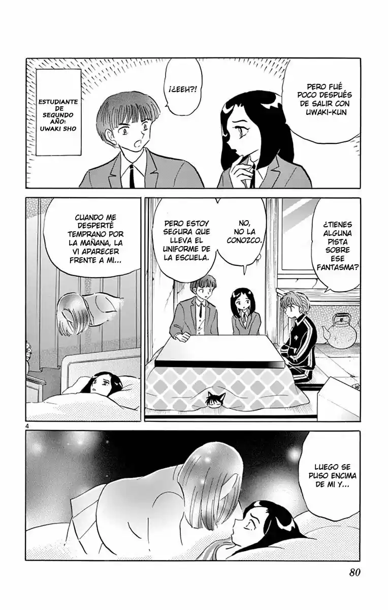 Kyoukai no Rinne (2009) - Capítulo 353 - Página 5 - LectorTMOo