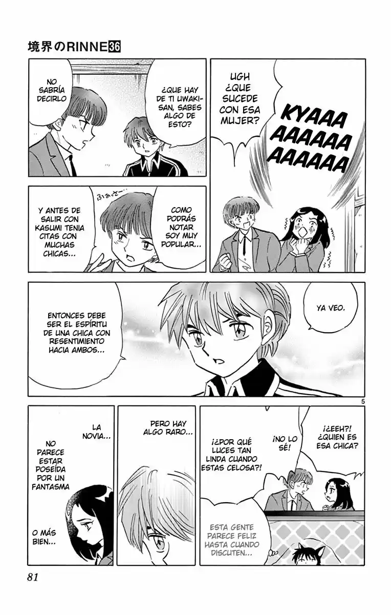 Kyoukai no Rinne (2009) - Capítulo 353 - Página 6 - LectorTMOo