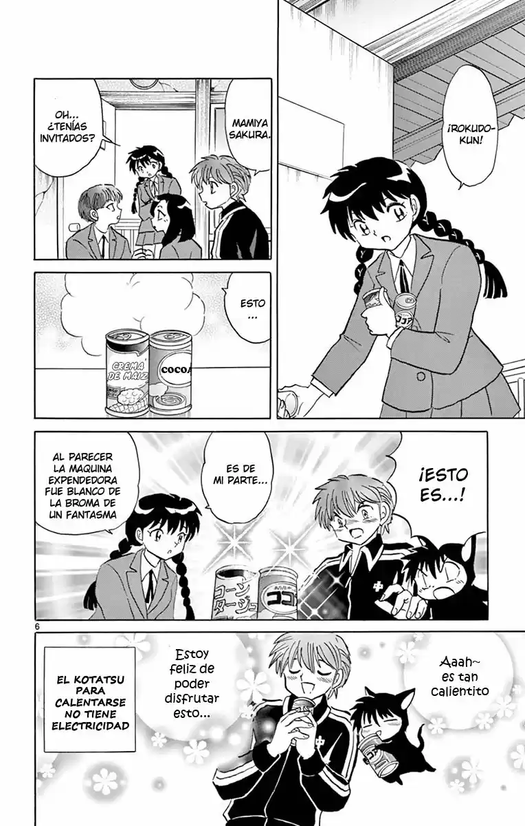 Kyoukai no Rinne (2009) - Capítulo 353 - Página 7 - LectorTMOo
