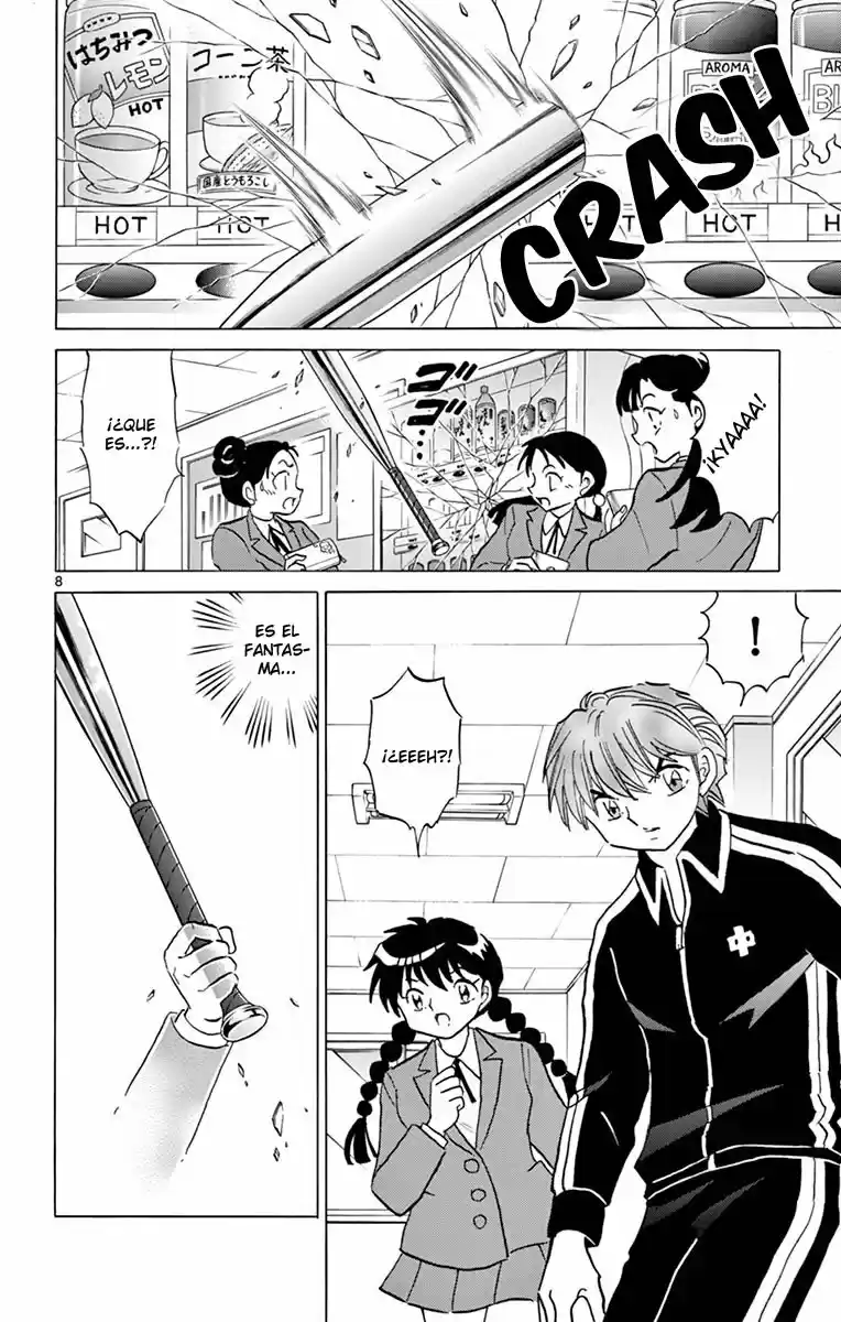 Kyoukai no Rinne (2009) - Capítulo 353 - Página 9 - LectorTMOo