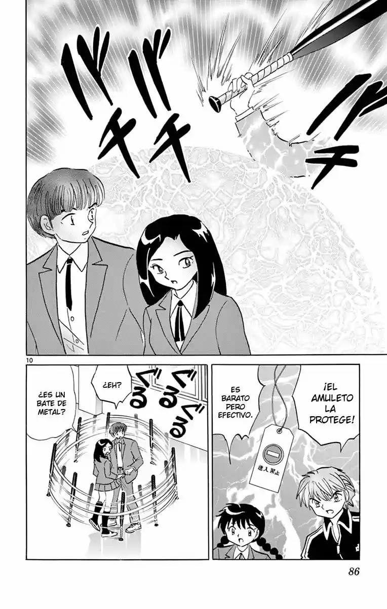 Kyoukai no Rinne (2009) - Capítulo 353 - Página 11 - LectorTMOo