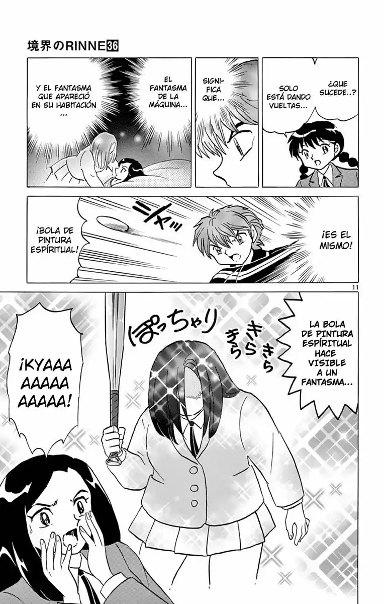 Kyoukai no Rinne (2009) - Capítulo 353 - Página 12 - LectorTMOo