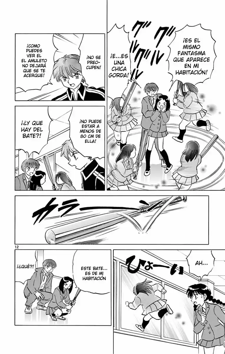 Kyoukai no Rinne (2009) - Capítulo 353 - Página 13 - LectorTMOo