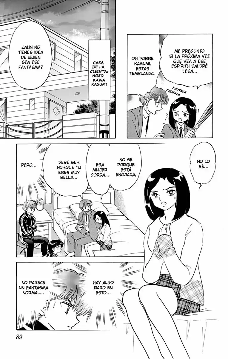 Kyoukai no Rinne (2009) - Capítulo 353 - Página 14 - LectorTMOo
