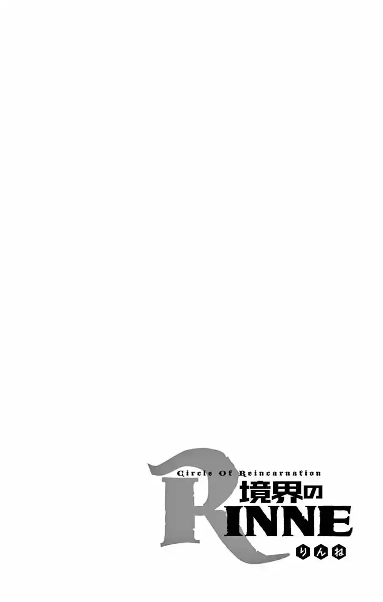 Kyoukai no Rinne (2009) - Capítulo 354 - Página 4 - LectorTMOo