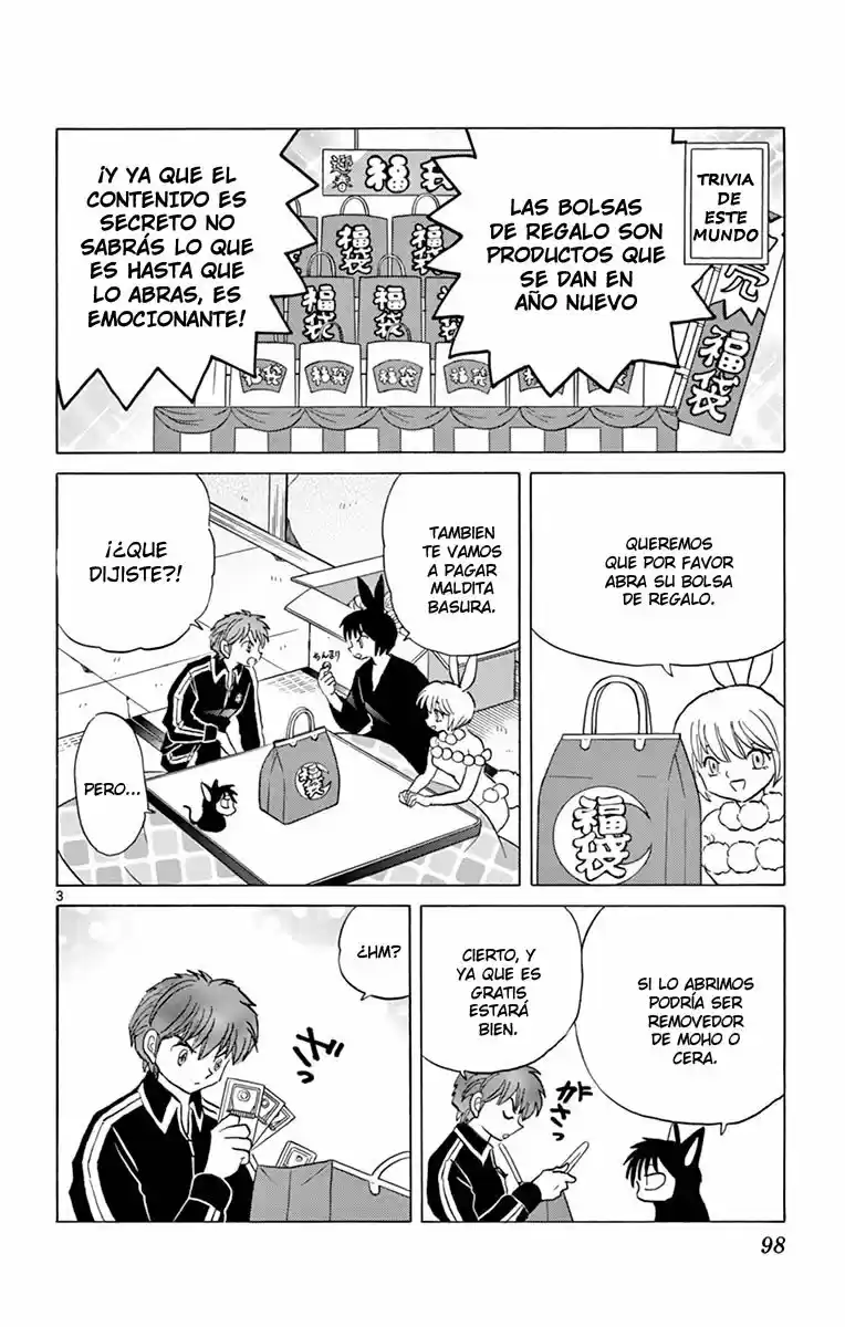 Kyoukai no Rinne (2009) - Capítulo 354 - Página 6 - LectorTMOo