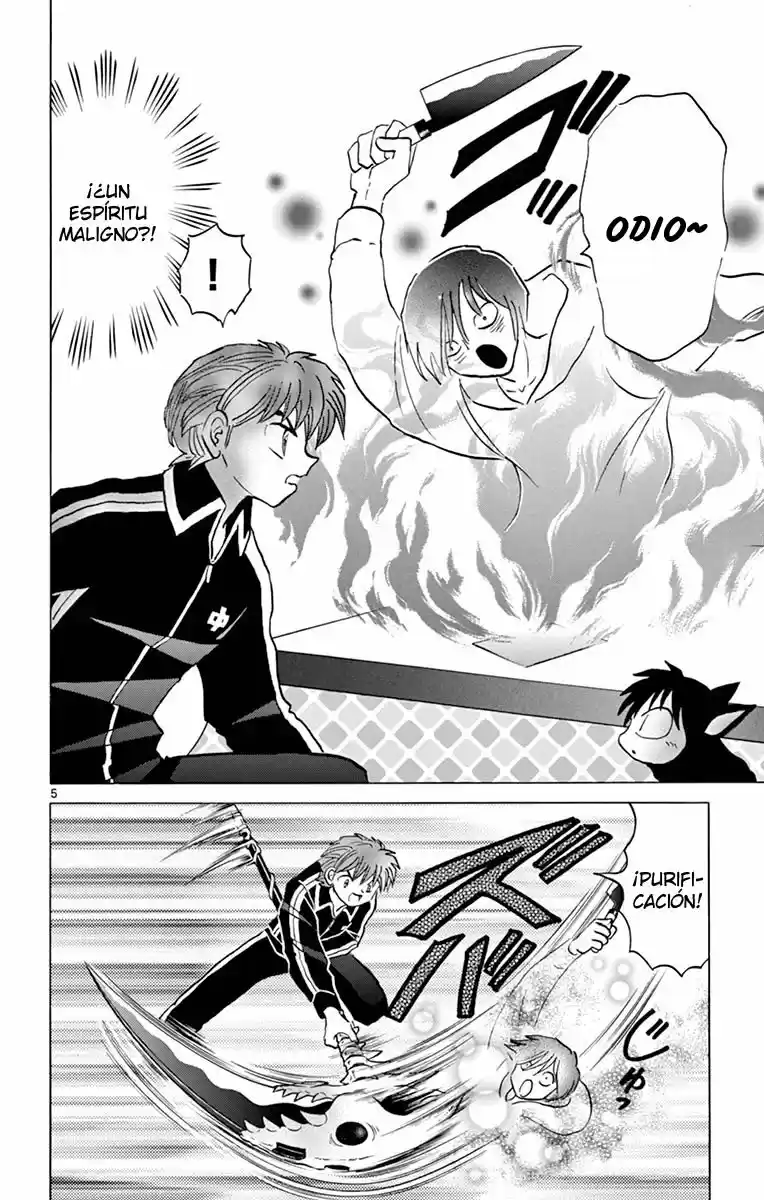 Kyoukai no Rinne (2009) - Capítulo 354 - Página 8 - LectorTMOo