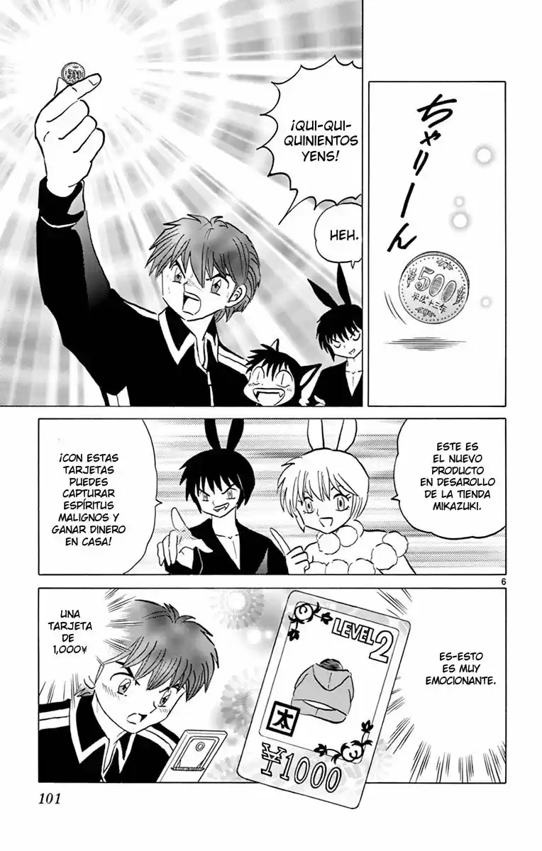 Kyoukai no Rinne (2009) - Capítulo 354 - Página 9 - LectorTMOo