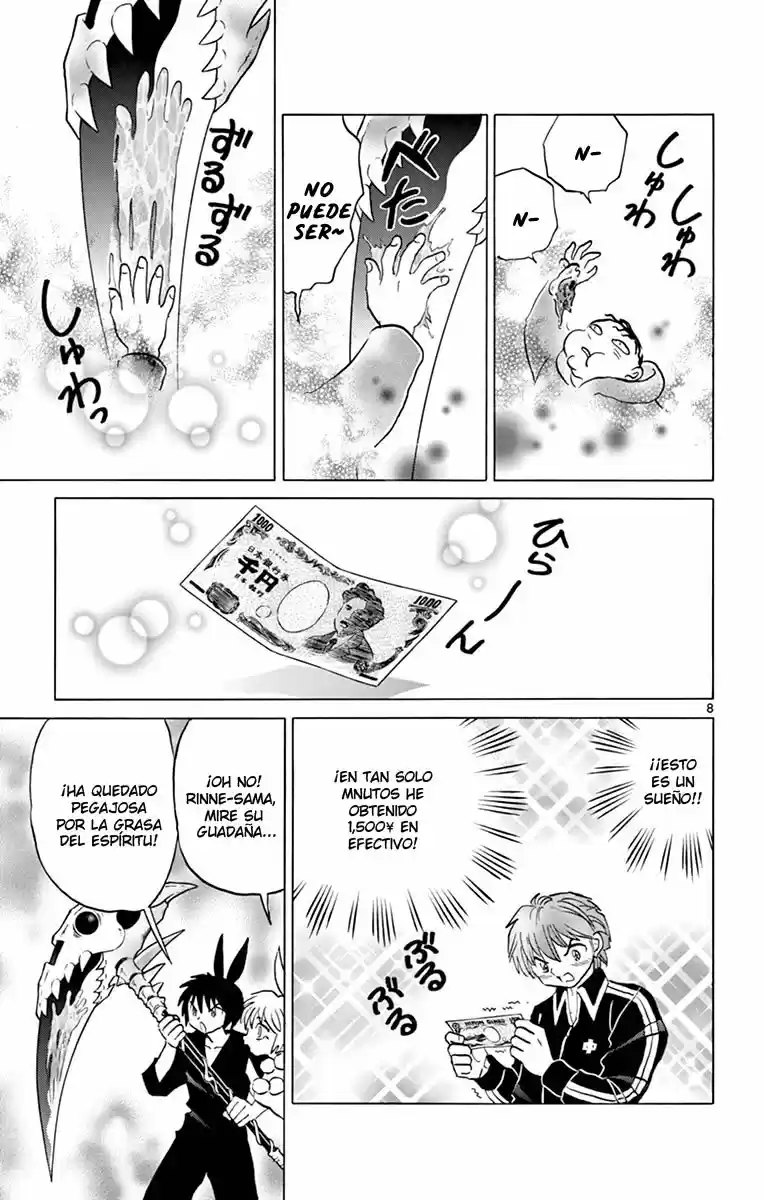 Kyoukai no Rinne (2009) - Capítulo 354 - Página 11 - LectorTMOo