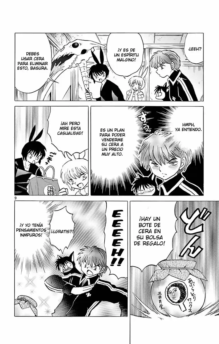 Kyoukai no Rinne (2009) - Capítulo 354 - Página 12 - LectorTMOo