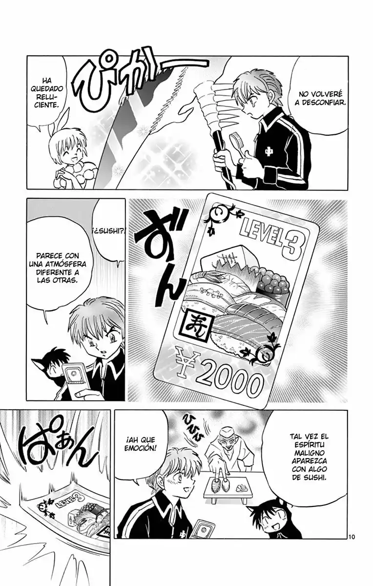 Kyoukai no Rinne (2009) - Capítulo 354 - Página 13 - LectorTMOo