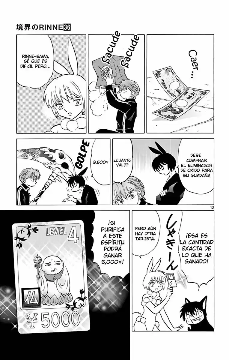 Kyoukai no Rinne (2009) - Capítulo 354 - Página 15 - LectorTMOo