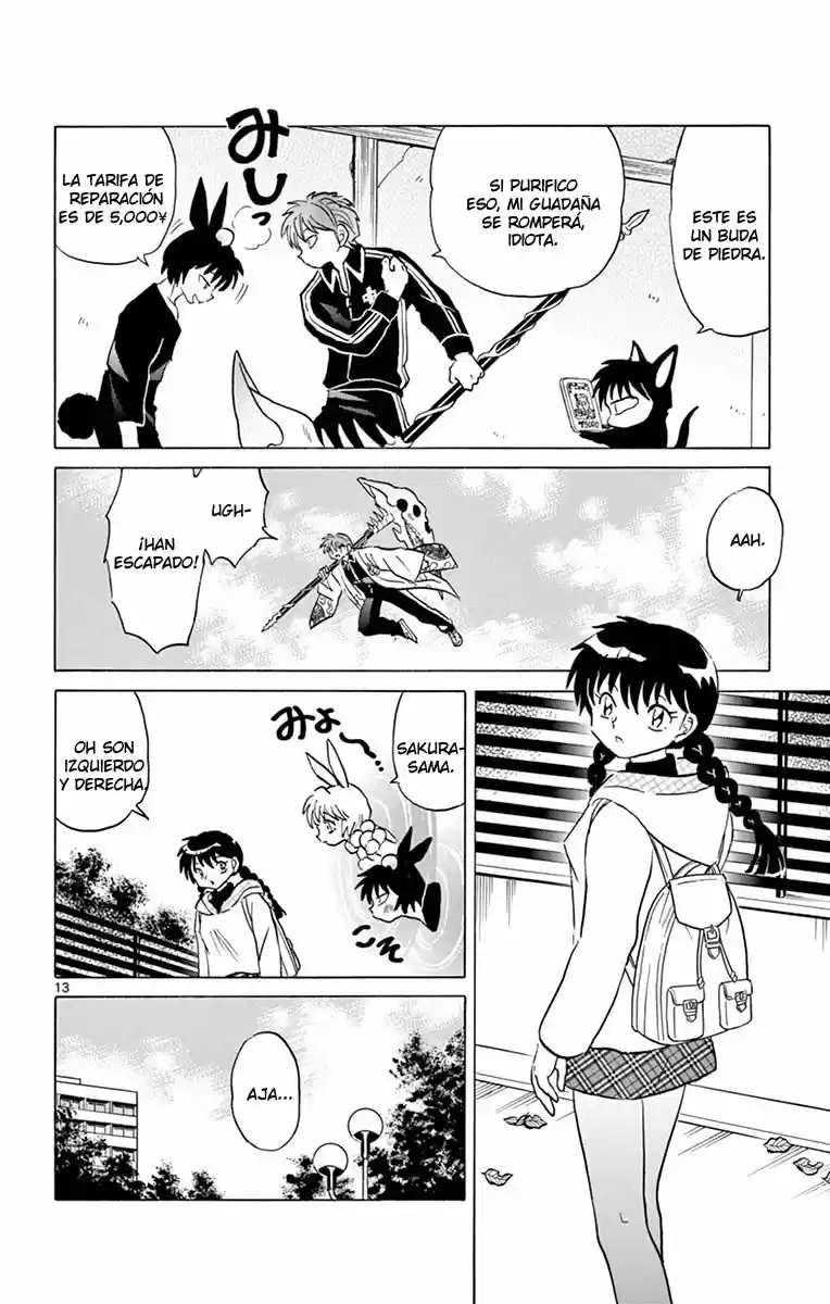 Kyoukai no Rinne (2009) - Capítulo 354 - Página 16 - LectorTMOo