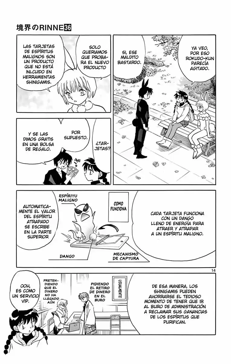 Kyoukai no Rinne (2009) - Capítulo 354 - Página 17 - LectorTMOo