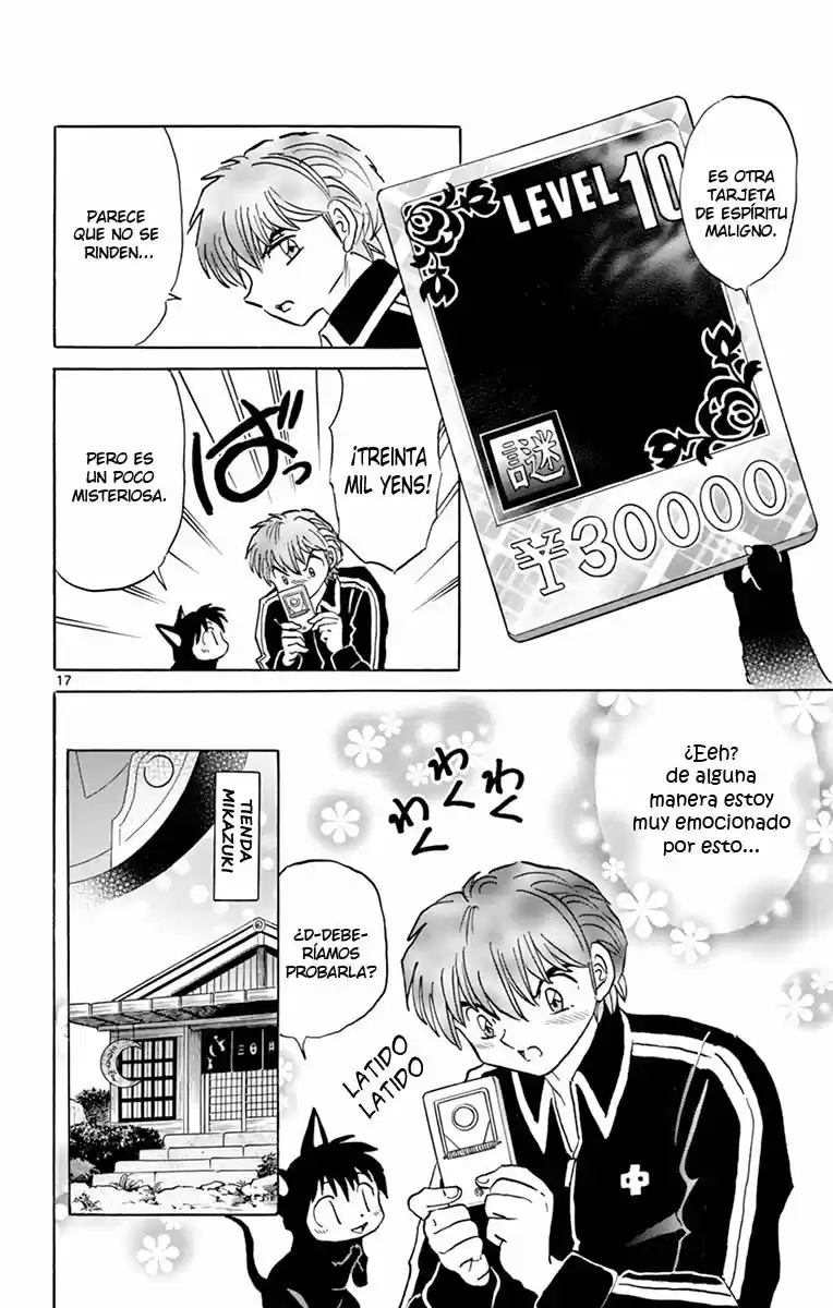 Kyoukai no Rinne (2009) - Capítulo 354 - Página 20 - LectorTMOo