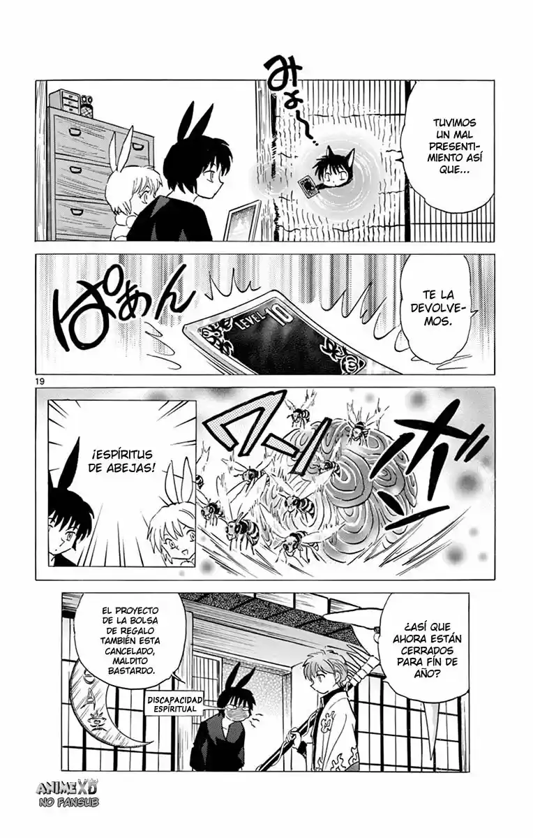 Kyoukai no Rinne (2009) - Capítulo 354 - Página 22 - LectorTMOo