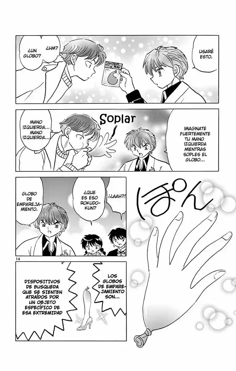 Kyoukai no Rinne (2009) - Capítulo 355 - Página 15 - LectorTMOo