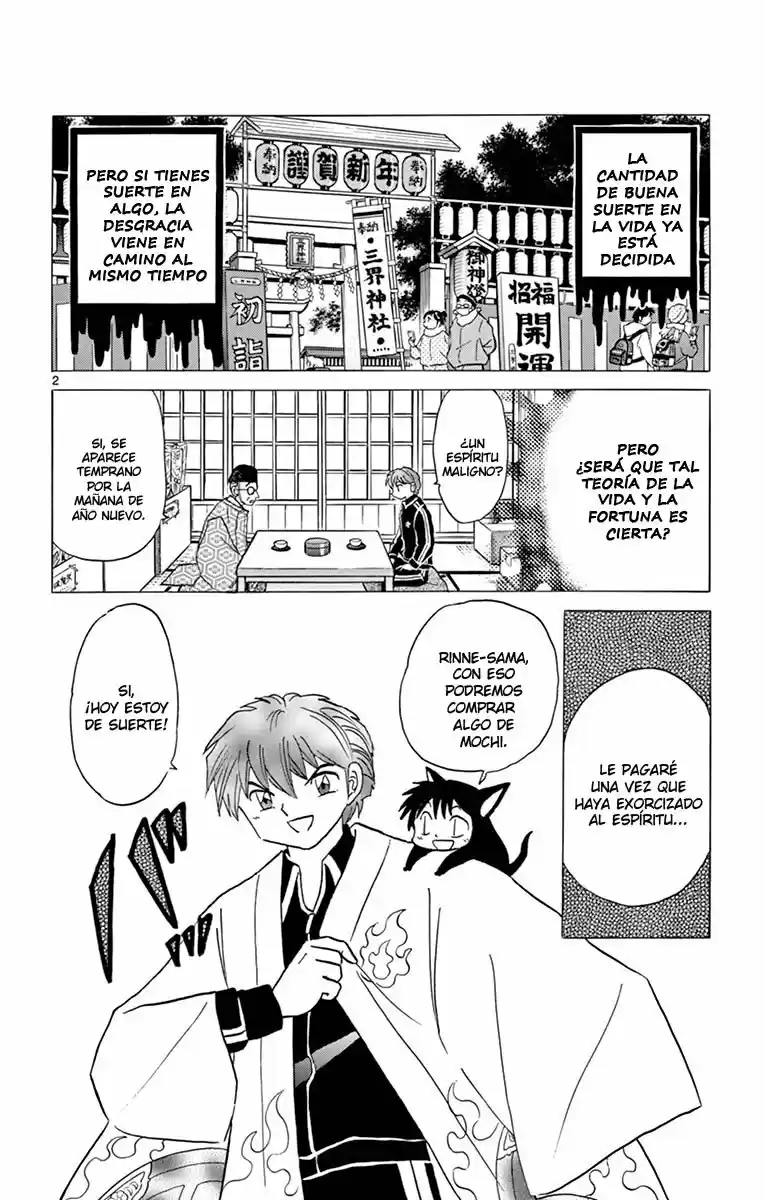 Kyoukai no Rinne (2009) - Capítulo 356 - Página 3 - LectorTMOo