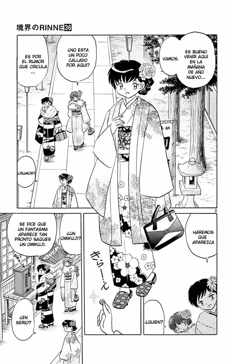 Kyoukai no Rinne (2009) - Capítulo 356 - Página 4 - LectorTMOo