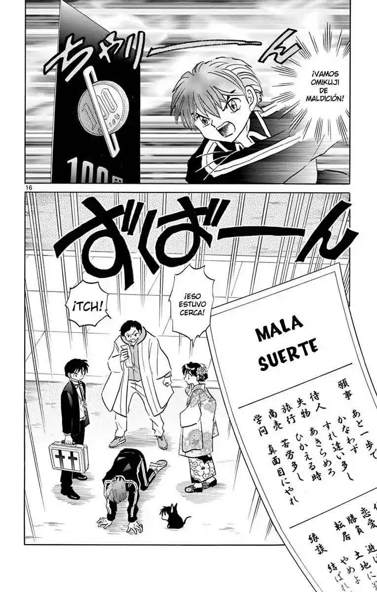 Kyoukai no Rinne (2009) - Capítulo 356 - Página 17 - LectorTMOo