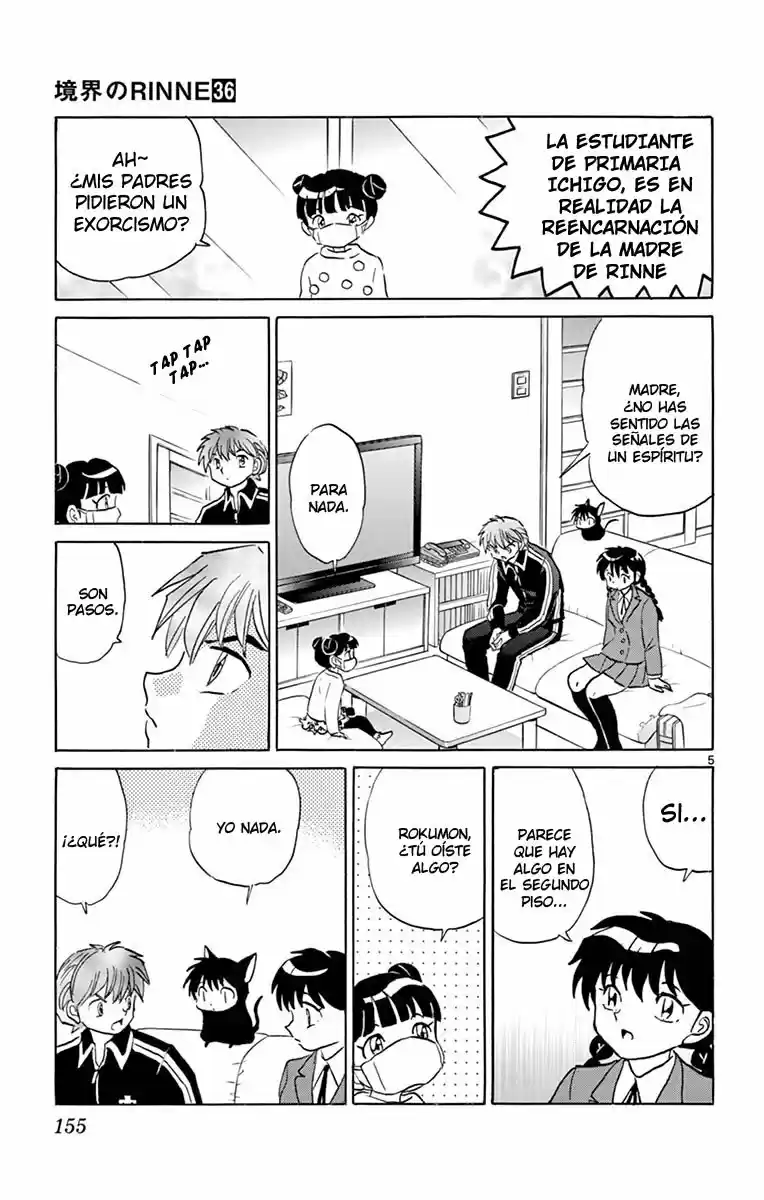 Kyoukai no Rinne (2009) - Capítulo 357 - Página 6 - LectorTMOo
