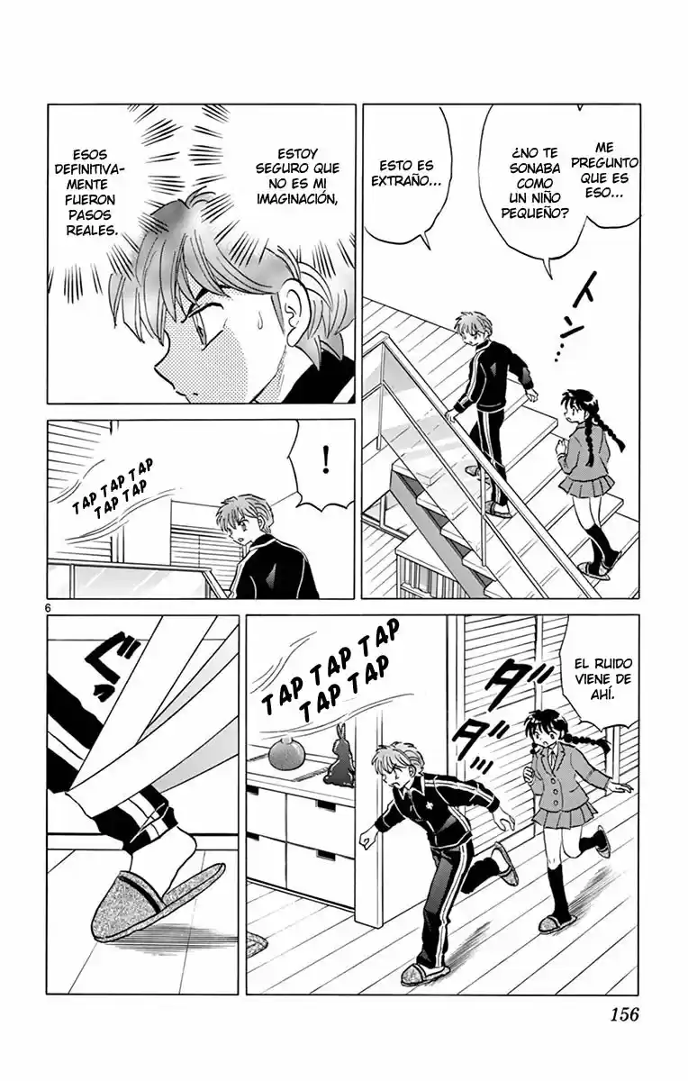 Kyoukai no Rinne (2009) - Capítulo 357 - Página 7 - LectorTMOo