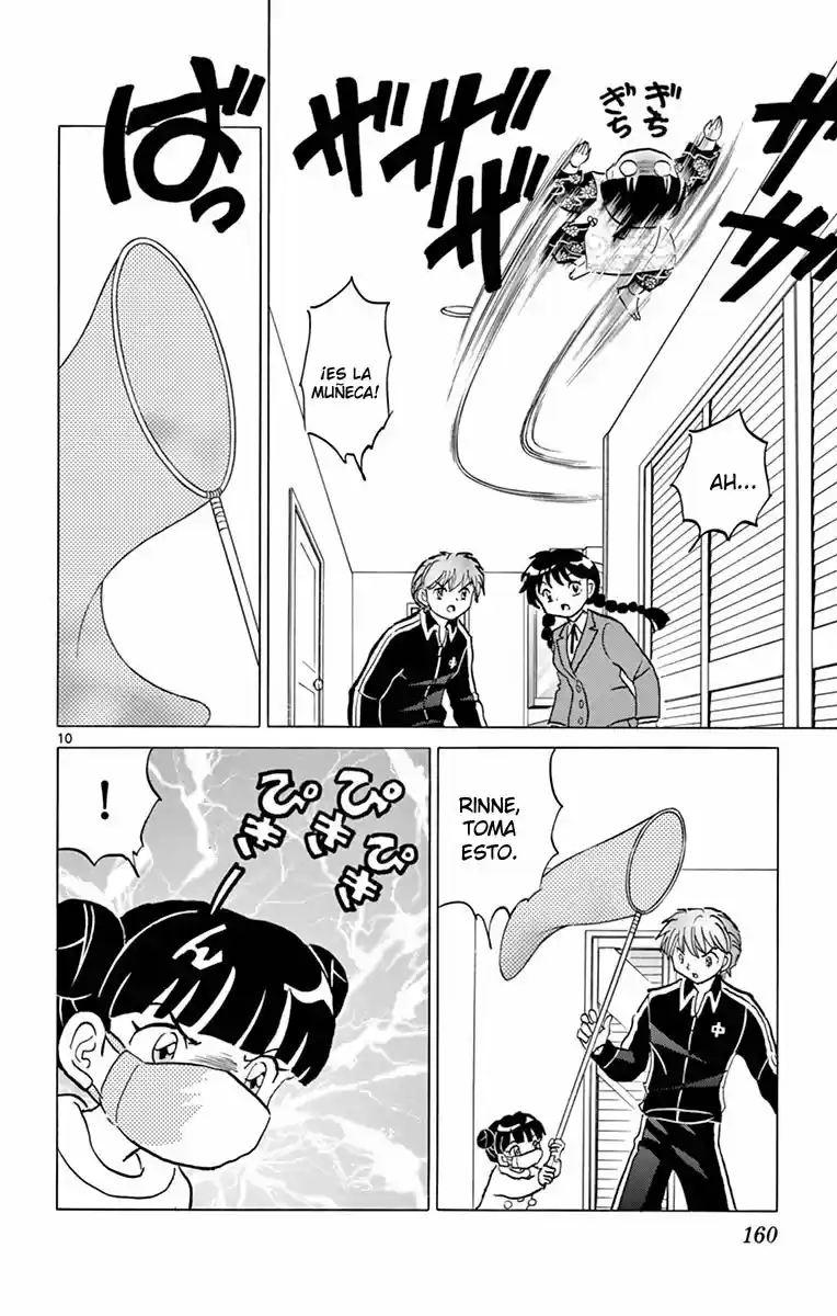 Kyoukai no Rinne (2009) - Capítulo 357 - Página 11 - LectorTMOo