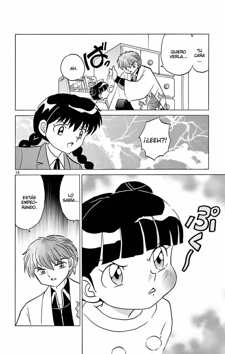 Kyoukai no Rinne (2009) - Capítulo 357 - Página 15 - LectorTMOo