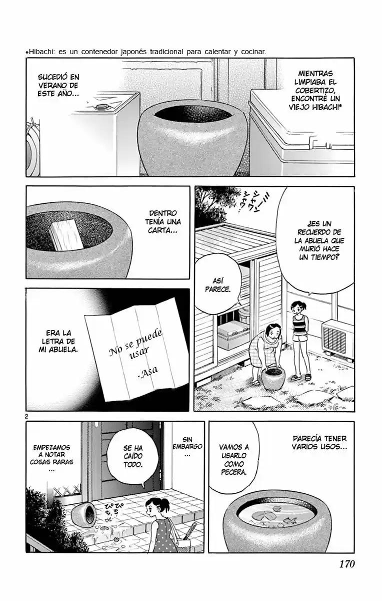 Kyoukai no Rinne (2009) - Capítulo 358 - Página 3 - LectorTMOo