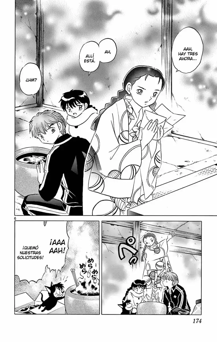 Kyoukai no Rinne (2009) - Capítulo 358 - Página 7 - LectorTMOo