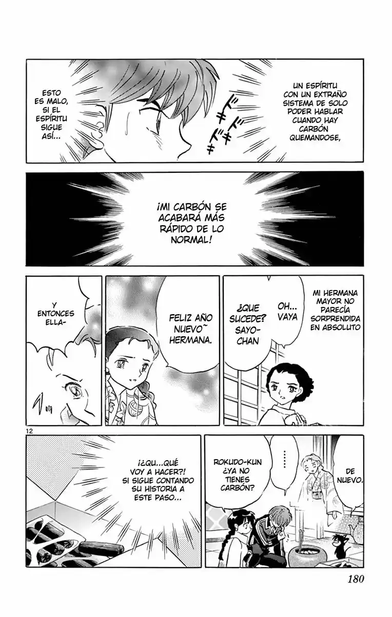 Kyoukai no Rinne (2009) - Capítulo 358 - Página 13 - LectorTMOo