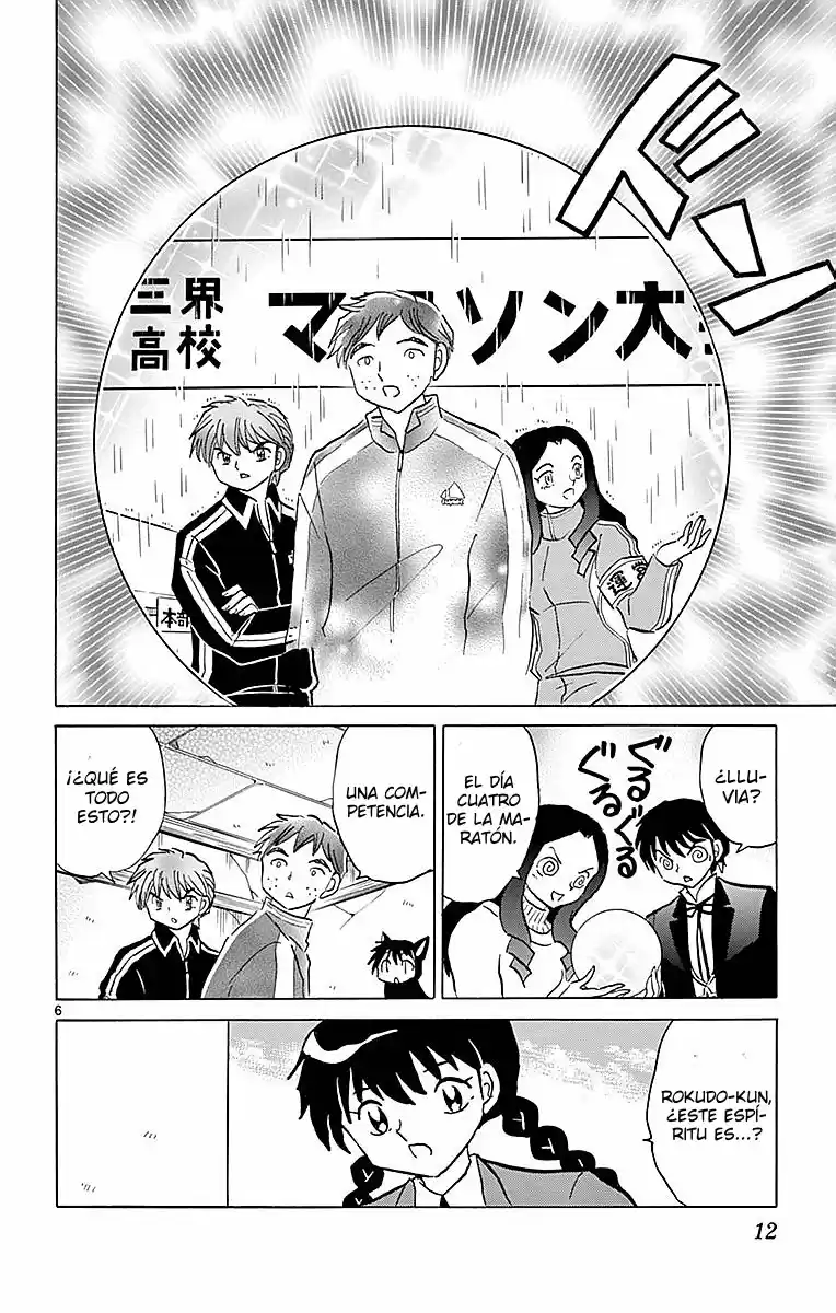 Kyoukai no Rinne (2009) - Capítulo 359 - Página 11 - LectorTMOo