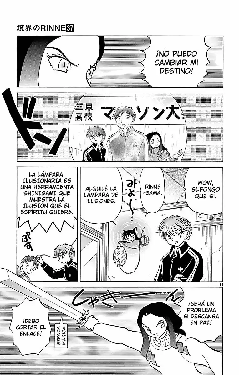 Kyoukai no Rinne (2009) - Capítulo 359 - Página 16 - LectorTMOo