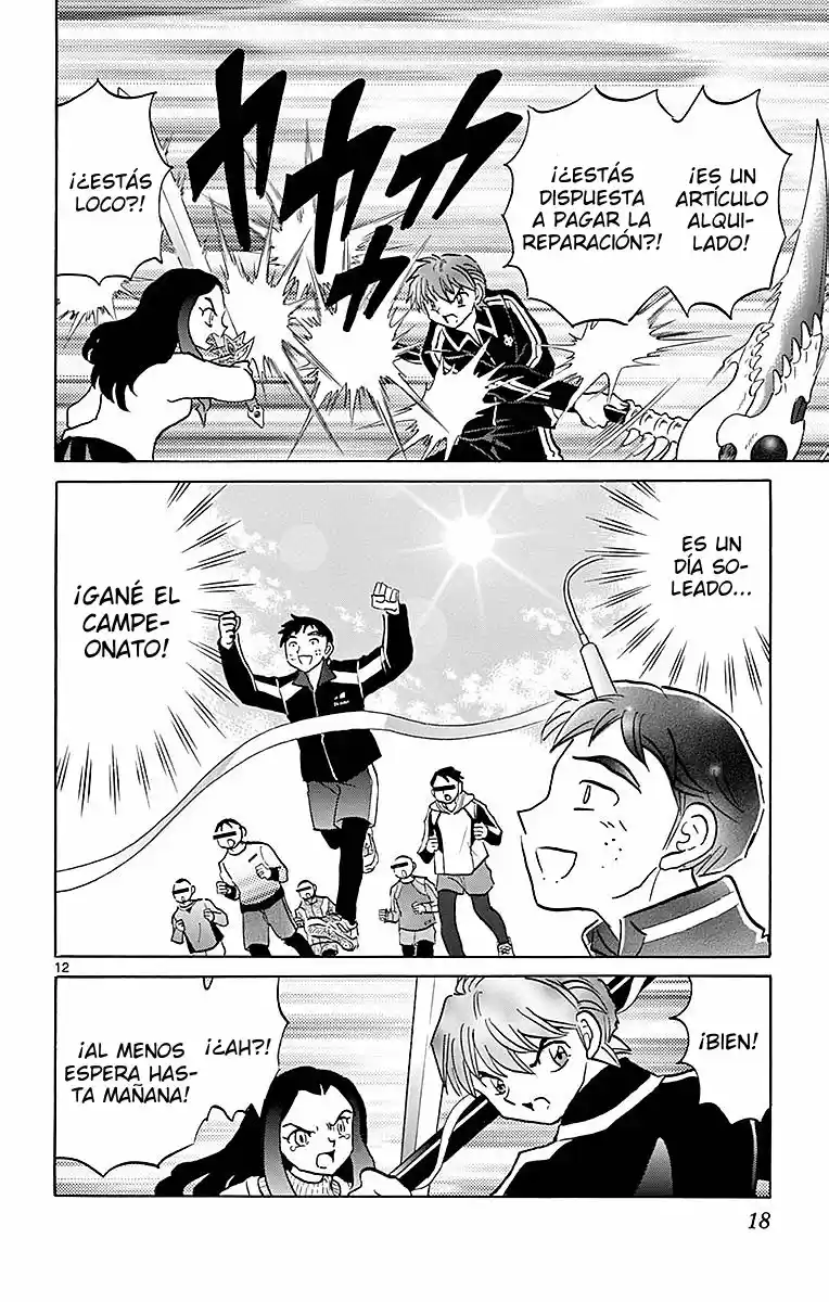 Kyoukai no Rinne (2009) - Capítulo 359 - Página 17 - LectorTMOo