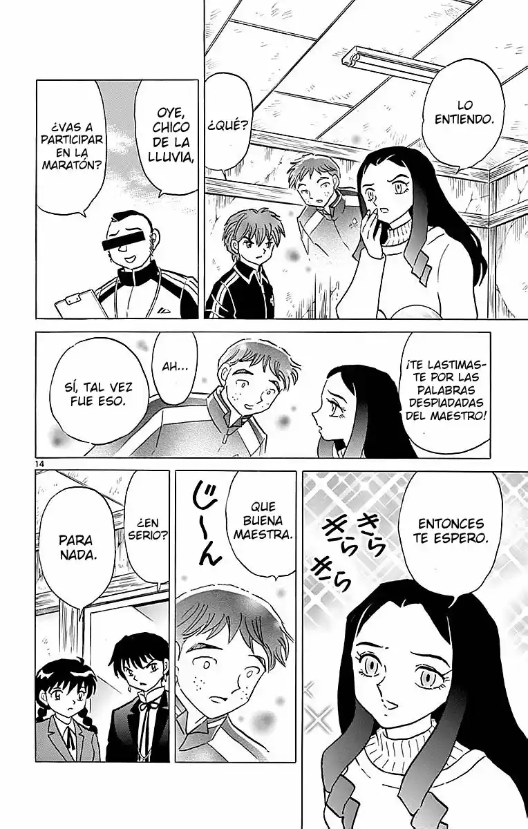 Kyoukai no Rinne (2009) - Capítulo 359 - Página 19 - LectorTMOo